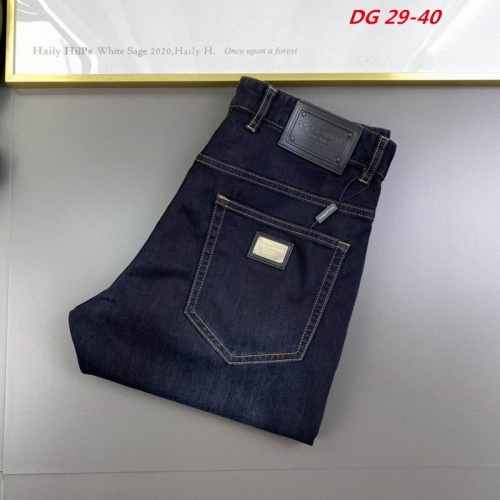 D...G... Long Jeans 1070 Men