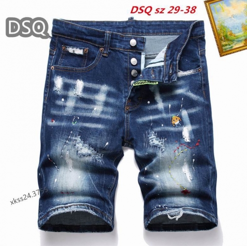 D.S.Q. Short Jeans 1057 Men