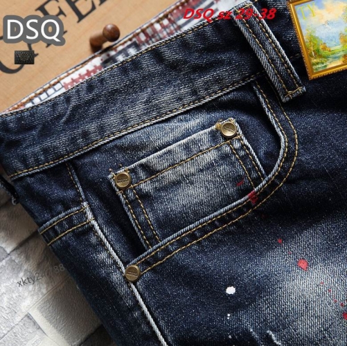 D.S.Q. Short Jeans 1039 Men