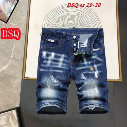 D.S.Q. Short Jeans 1131 Men