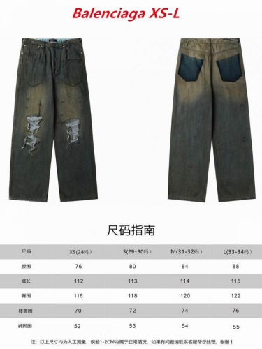 B.a.l.e.n.c.i.a.g.a. Long Jeans 1228 Men