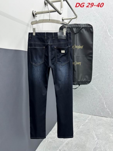 D...G... Long Jeans 1092 Men