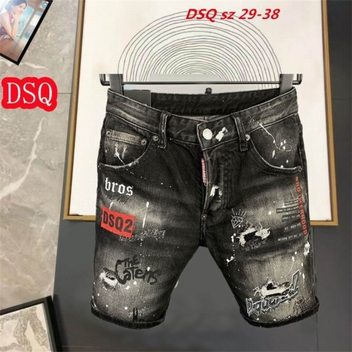 D.S.Q. Short Jeans 1108 Men