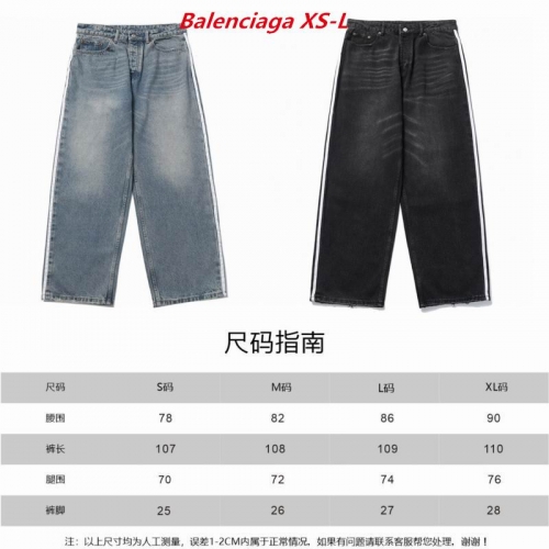 B.a.l.e.n.c.i.a.g.a. Long Jeans 1094 Men