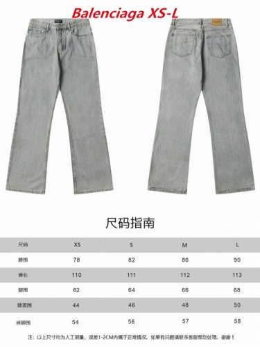 B.a.l.e.n.c.i.a.g.a. Long Jeans 1237 Men