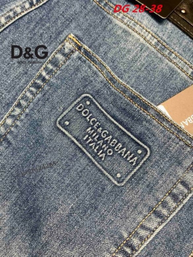 D...G... Long Jeans 1178 Men