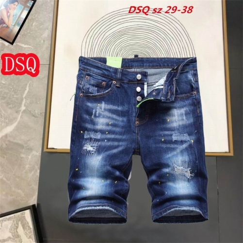 D.S.Q. Short Jeans 1086 Men