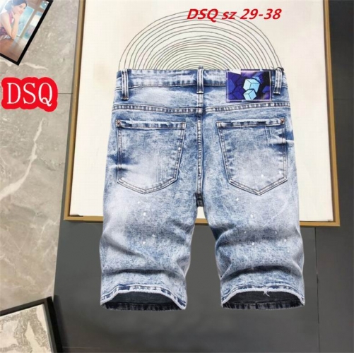 D.S.Q. Short Jeans 1116 Men