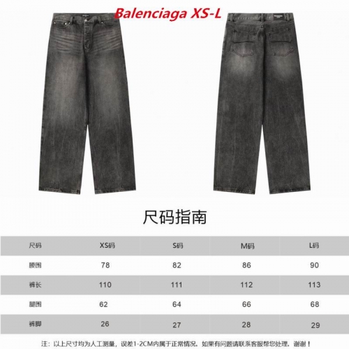 B.a.l.e.n.c.i.a.g.a. Long Jeans 1201 Men