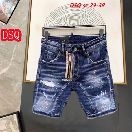 D.S.Q. Short Jeans 1106 Men