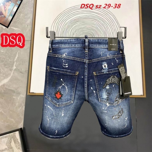 D.S.Q. Short Jeans 1109 Men