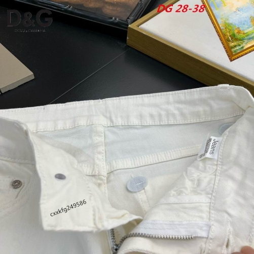 D...G... Long Jeans 1205 Men