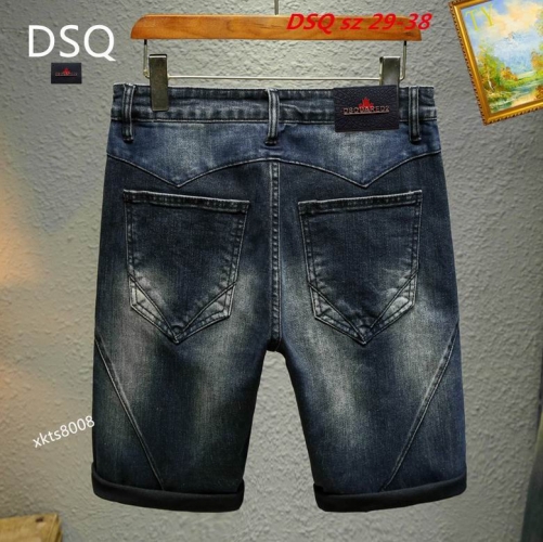 D.S.Q. Short Jeans 1035 Men