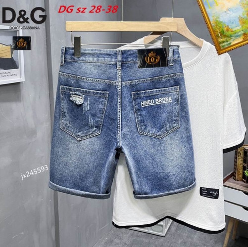 D...G... Short Jeans 1006 Men