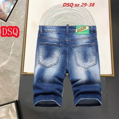 D.S.Q. Short Jeans 1123 Men