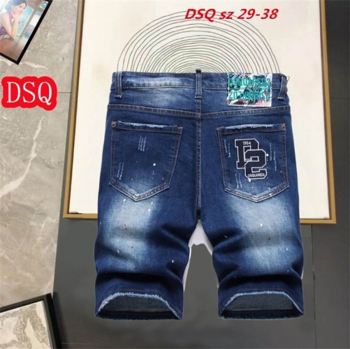 D.S.Q. Short Jeans 1092 Men