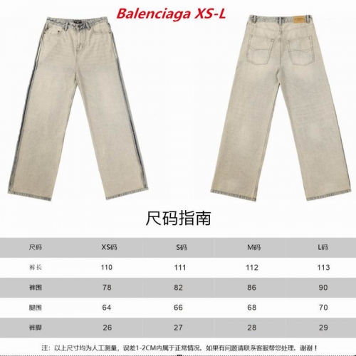 B.a.l.e.n.c.i.a.g.a. Long Jeans 1085 Men