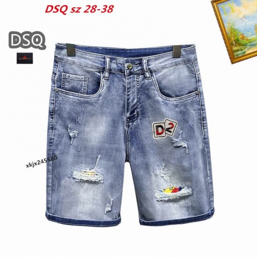 D.S.Q. Short Jeans 1013 Men