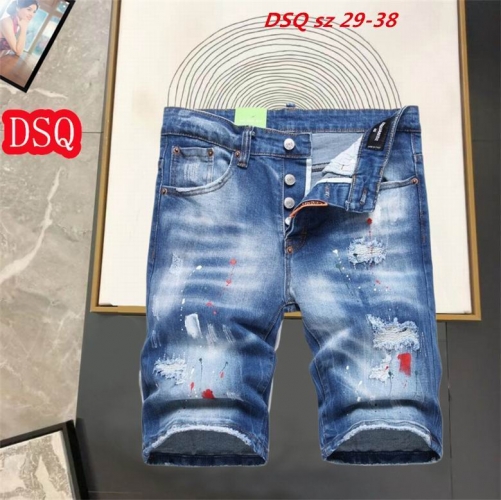 D.S.Q. Short Jeans 1145 Men