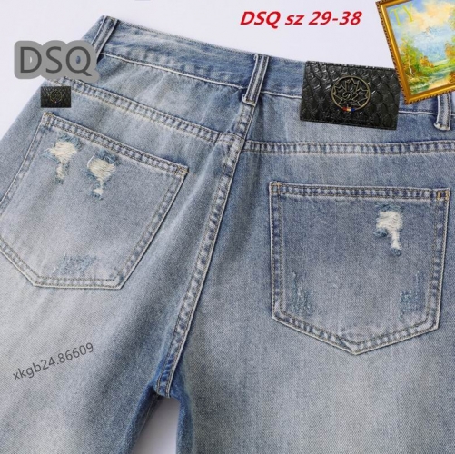 D.S.Q. Short Jeans 1025 Men