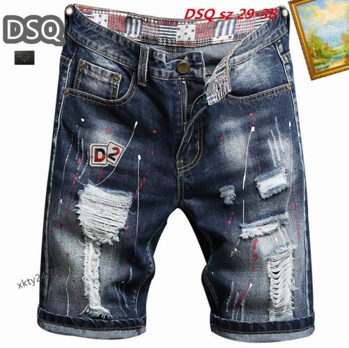 D.S.Q. Short Jeans 1042 Men