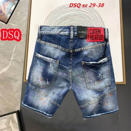 D.S.Q. Short Jeans 1061 Men