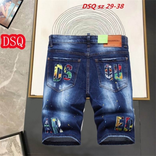 D.S.Q. Short Jeans 1085 Men