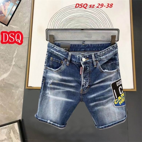 D.S.Q. Short Jeans 1138 Men