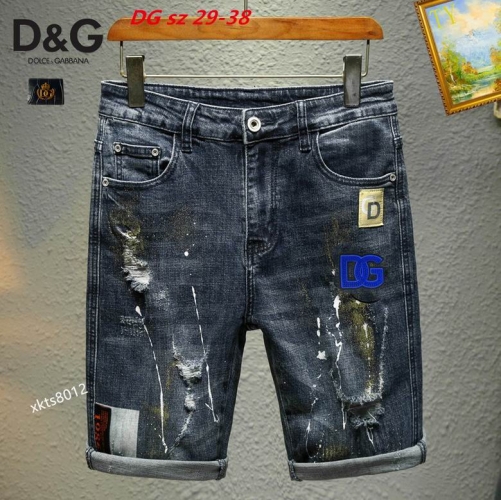 D...G... Short Jeans 1015 Men