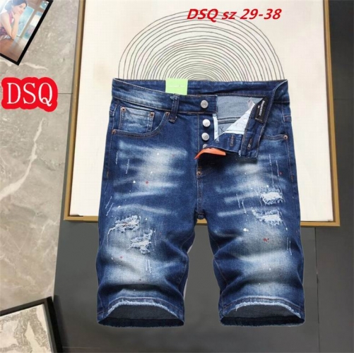 D.S.Q. Short Jeans 1093 Men