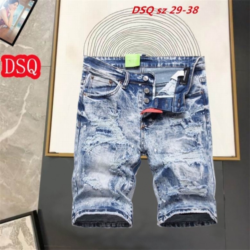 D.S.Q. Short Jeans 1117 Men