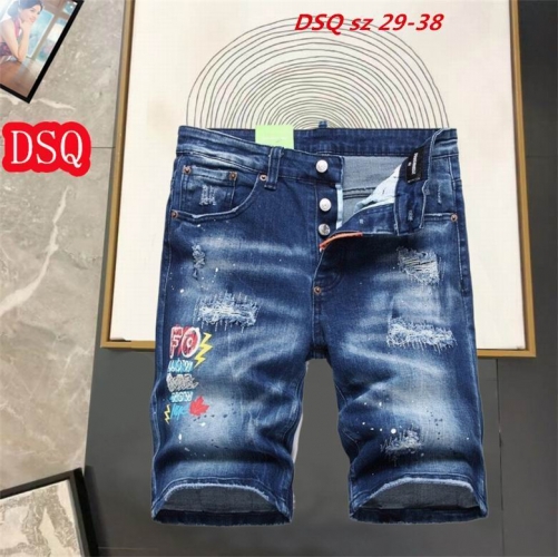 D.S.Q. Short Jeans 1100 Men