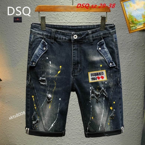 D.S.Q. Short Jeans 1036 Men