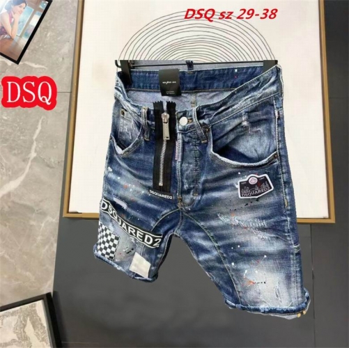 D.S.Q. Short Jeans 1060 Men