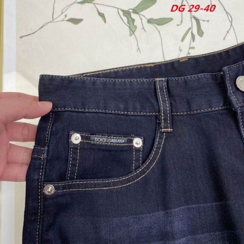 D...G... Long Jeans 1067 Men