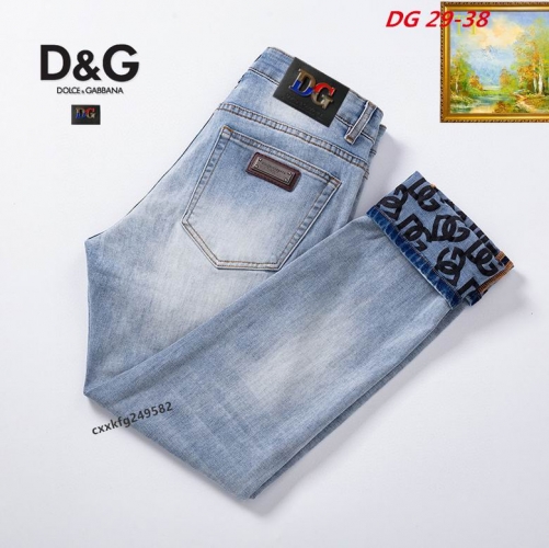 D...G... Long Jeans 1045 Men