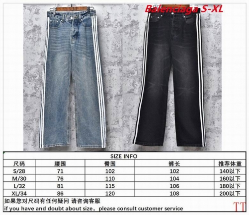 B.a.l.e.n.c.i.a.g.a. Long Jeans 1386 Men