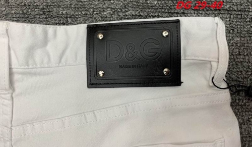 D...G... Long Jeans 1074 Men