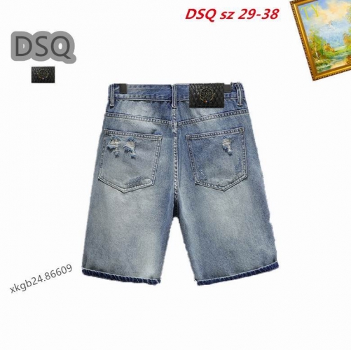 D.S.Q. Short Jeans 1027 Men