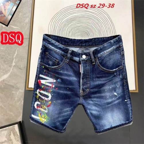 D.S.Q. Short Jeans 1067 Men