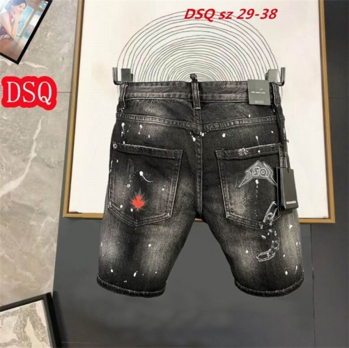 D.S.Q. Short Jeans 1107 Men