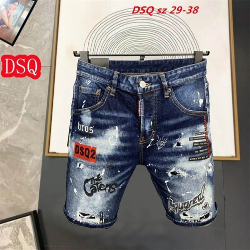 D.S.Q. Short Jeans 1110 Men