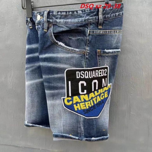D.S.Q. Short Jeans 1136 Men