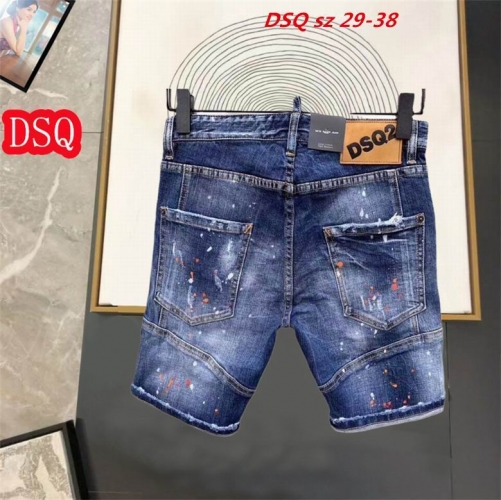 D.S.Q. Short Jeans 1078 Men