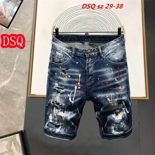 D.S.Q. Short Jeans 1070 Men