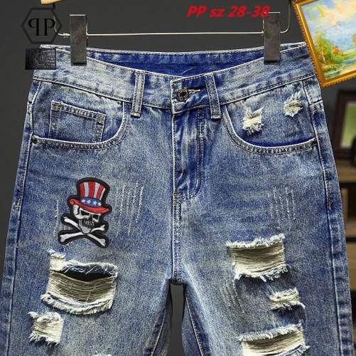 P.h.i.l.i.p.p. P.l.e.i.n. Short Jeans 1012 Men
