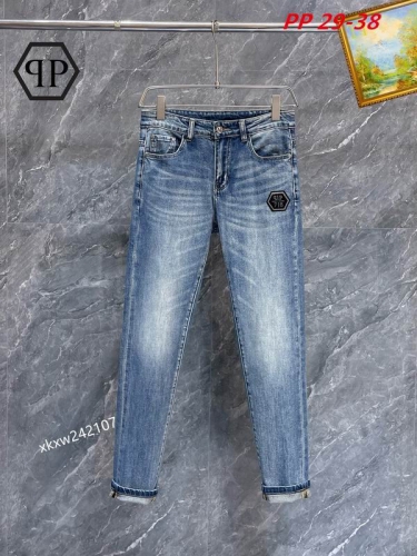 P.h.i.l.i.p.p. P.l.e.i.n. Long Jeans 1033 Men