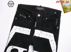 P.h.i.l.i.p.p. P.l.e.i.n. Long Jeans 1113 Men