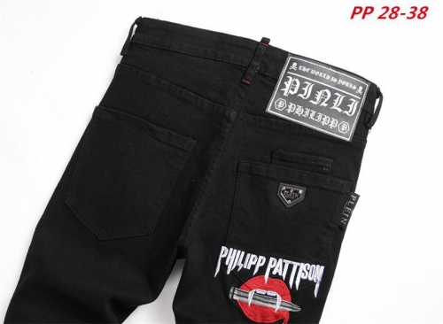 P.h.i.l.i.p.p. P.l.e.i.n. Long Jeans 1049 Men