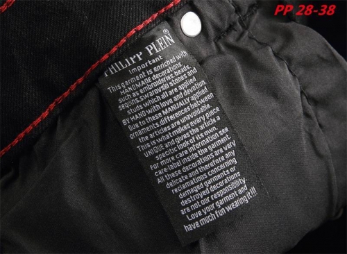 P.h.i.l.i.p.p. P.l.e.i.n. Long Jeans 1046 Men